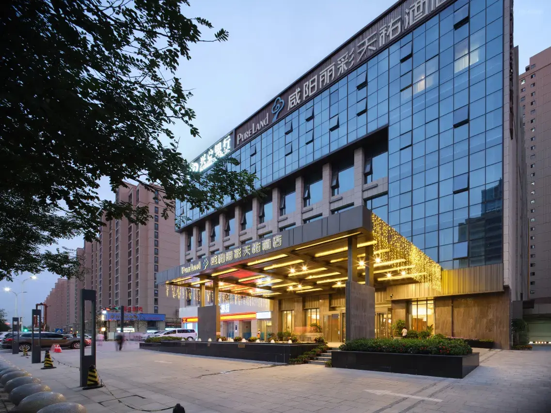 咸阳丽彩天祐酒店