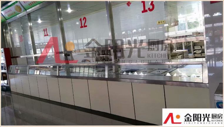 西安商用厨具公司.jpg