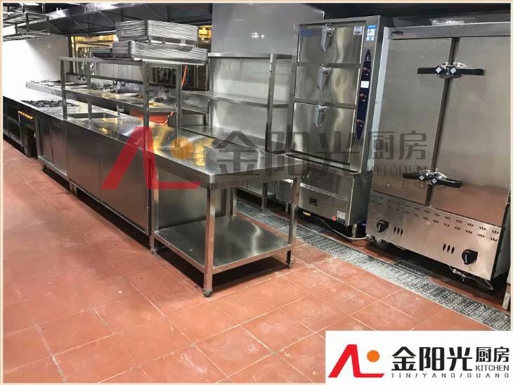 酒店厨具设备.jpg